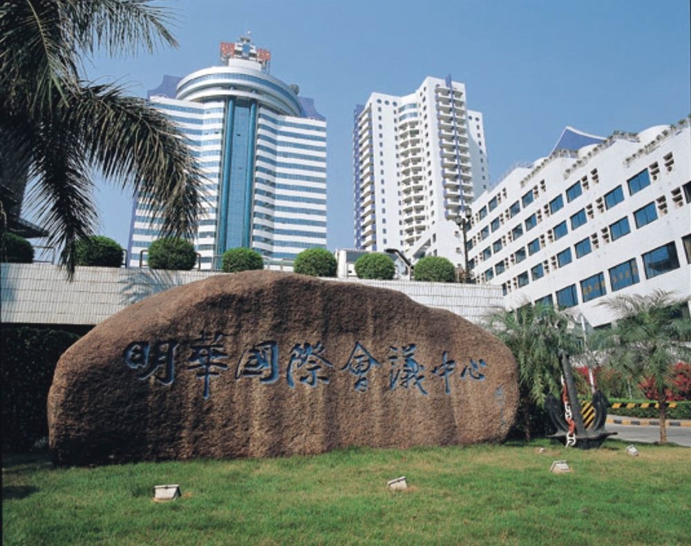 Ming Wah Apartments Šen-čen Exteriér fotografie