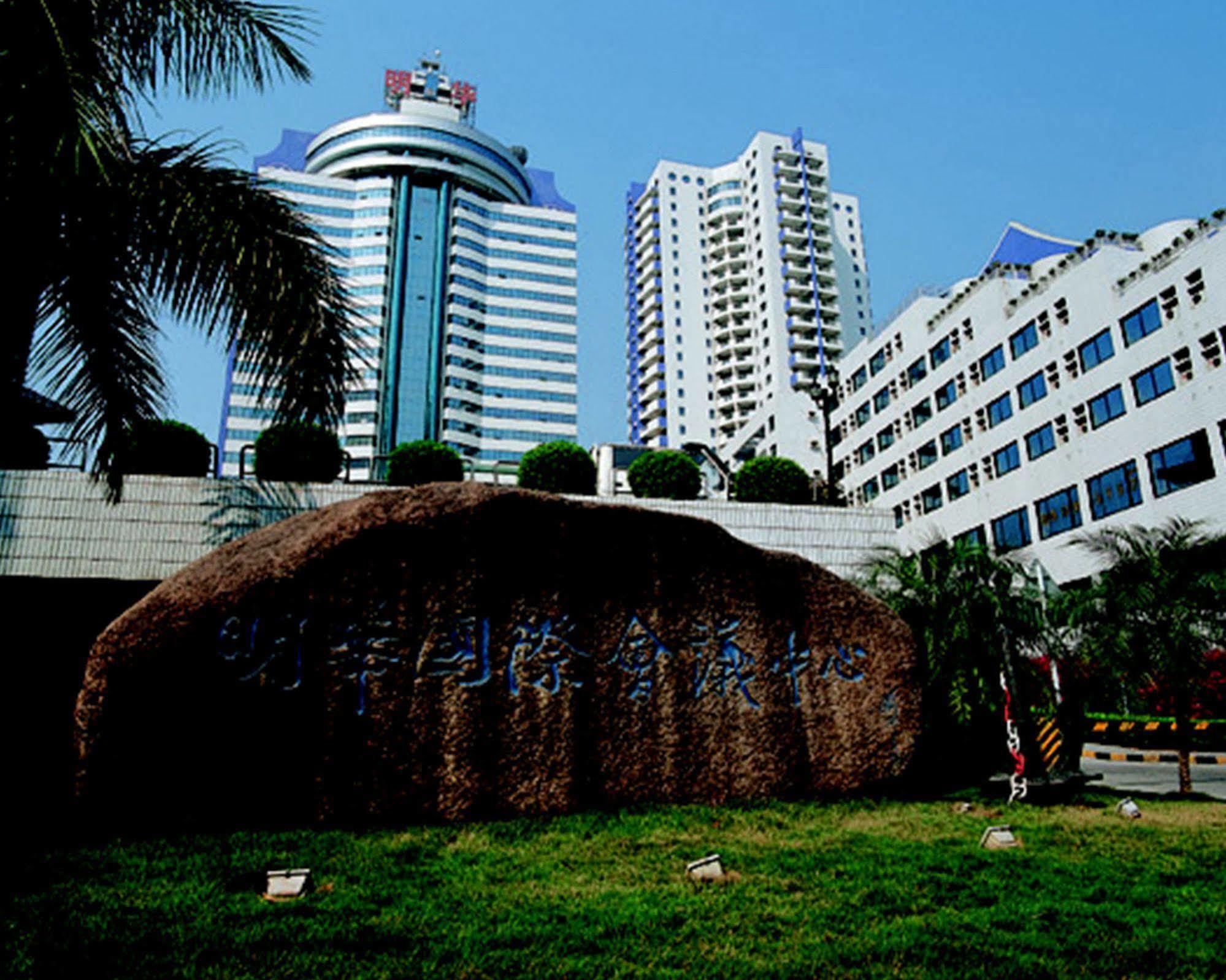 Ming Wah Apartments Šen-čen Exteriér fotografie